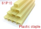 plastic staple