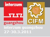 interzum guangzhou 2013