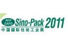 Sino-pack is closed on March