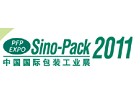 sino pack 圓滿結束