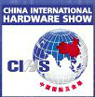 China International Hardware Show 
