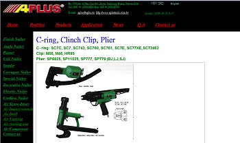 aplus website aplus website